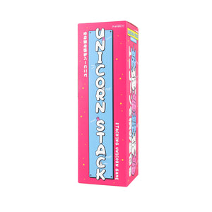 William Valentine Collection Unicorn Stack Game
