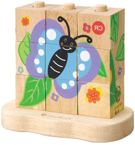 Amazon 9pc- Caterpillar to Butterfly Stacking Puzzle