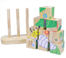 Load image into Gallery viewer, Amazon 9pc- Caterpillar to Butterfly Stacking Puzzle