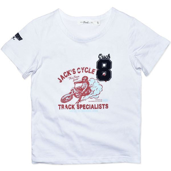 ‘Track-specialist’ white tee